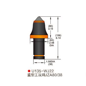 U135-WJ22采煤機 掘進(jìn)機截齒